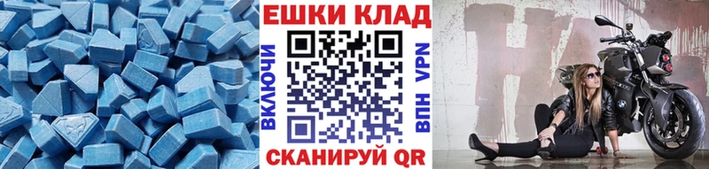 kraken Тверь Ecstasy ешки