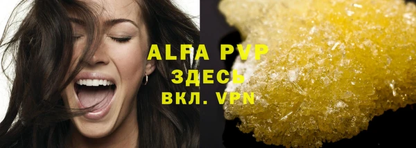 кокс Верея