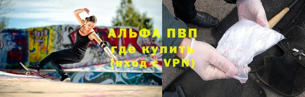 твердый Верхнеуральск
