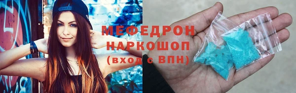 кокс Верея
