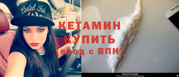 твердый Верхнеуральск