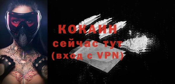 твердый Верхнеуральск