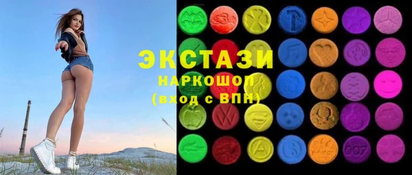 твердый Верхнеуральск