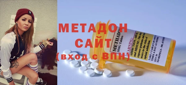 apvp Верхний Тагил