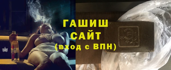 твердый Верхнеуральск