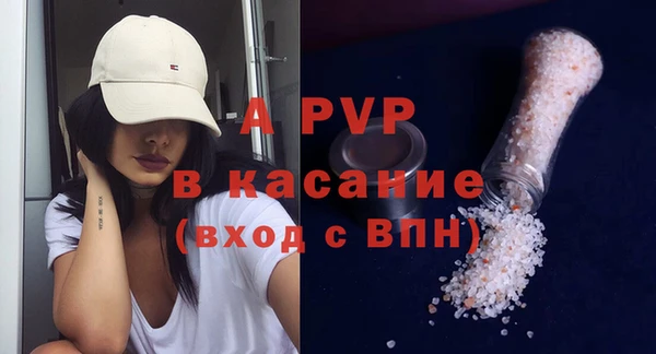 кокс Верея