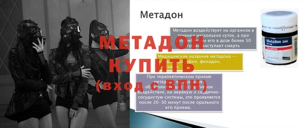 твердый Верхнеуральск