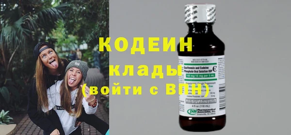кокс Верея