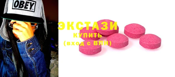 твердый Верхнеуральск