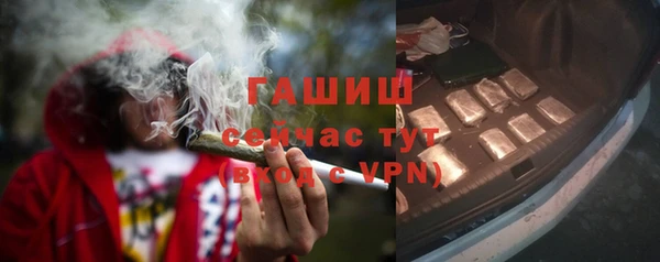 кокс Верея