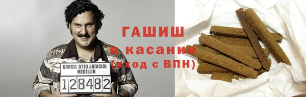кокс Верея
