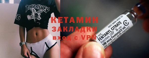 твердый Верхнеуральск