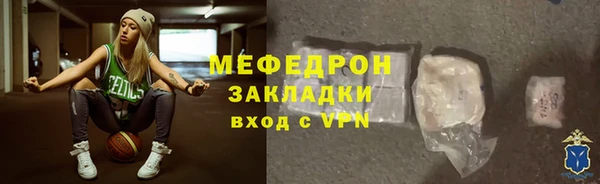 кокс Верея