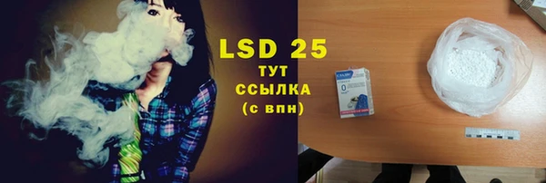 кокс Верея