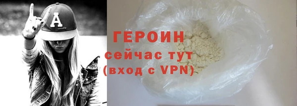 твердый Верхнеуральск