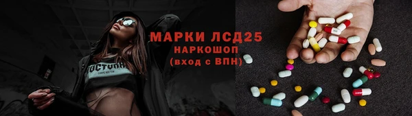 кокс Верея