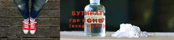 apvp Верхний Тагил