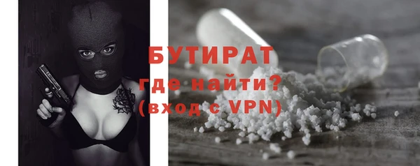твердый Верхнеуральск