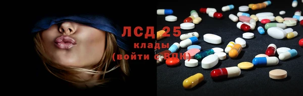 твердый Верхнеуральск