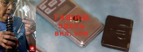 твердый Верхнеуральск