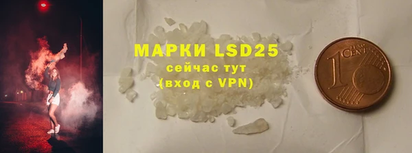 apvp Верхний Тагил