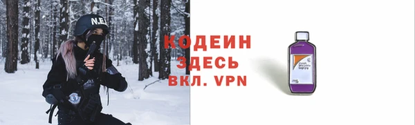 твердый Верхнеуральск