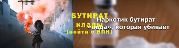 кокс Верея