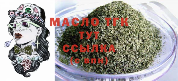 apvp Верхний Тагил