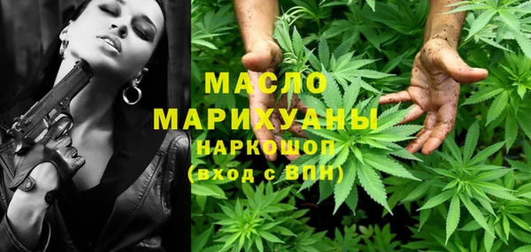 apvp Верхний Тагил