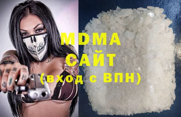 твердый Верхнеуральск