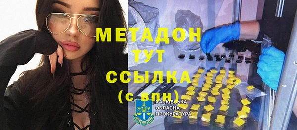 твердый Верхнеуральск