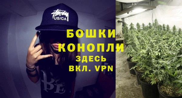 кокс Верея