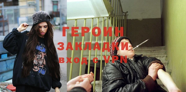 твердый Верхнеуральск