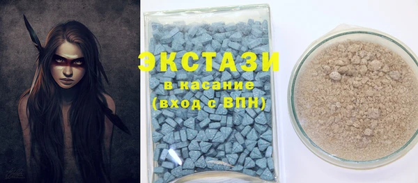 твердый Верхнеуральск