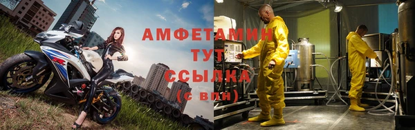 твердый Верхнеуральск