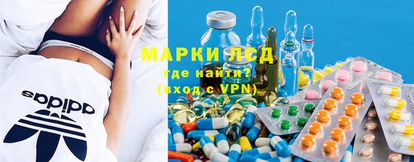 кокс Верея