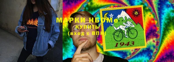 apvp Верхний Тагил
