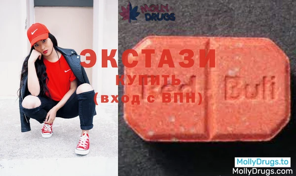 apvp Верхний Тагил