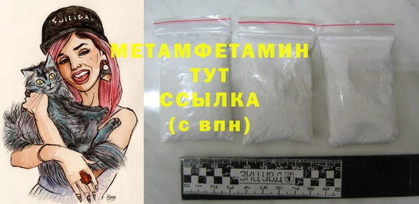 apvp Верхний Тагил