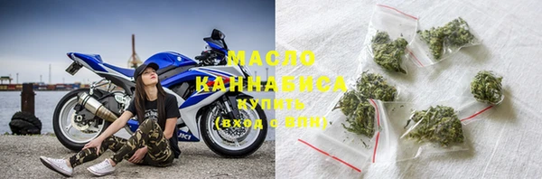 кокс Верея
