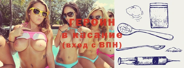 кокс Верея