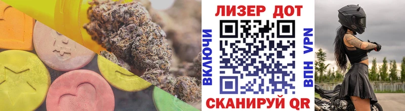 LSD-25 экстази ecstasy  гидра как войти  Тверь  магазин  наркотиков 