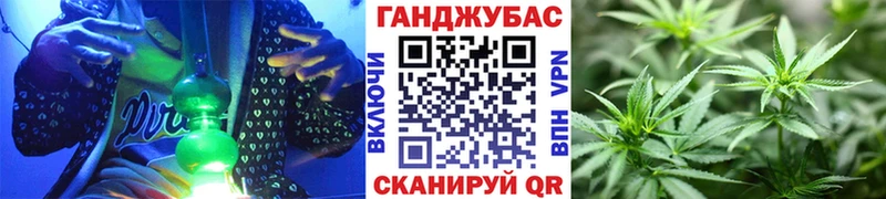Канабис индика МЕГА зеркало Тверь купить наркотики сайты